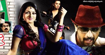 Madhumati Telugu Movie Review | Tollywood Movie Reviews