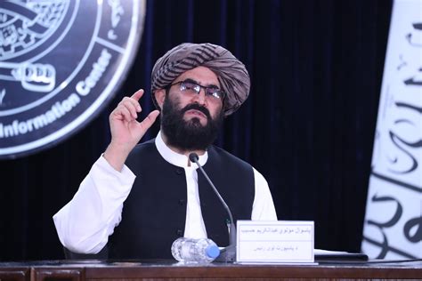 3 New Passport Distribution Branches Open In Kabul Islamic Emirate Of Afghanistan Исламский