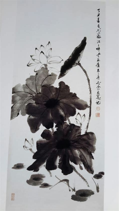 Japanese Painting Chinese Painting Japanese Art Chinese Brush