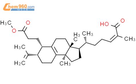 Cyclohexene Carboxylicacid Ethyl Trimethyl