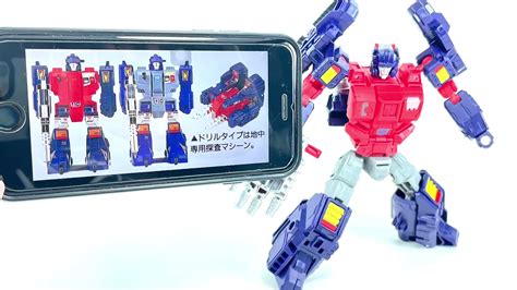 Transformers Legacy Twin Twist Diaclone Redeco In Hand Images