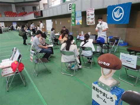 湘南ひらつか福祉事業所合同説明会の報告です！ インフォメーション 進和学園