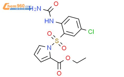 498584 17 1 1H Pyrrole 2 Carboxylic Acid 1 2 Aminocarbonyl Amino 5