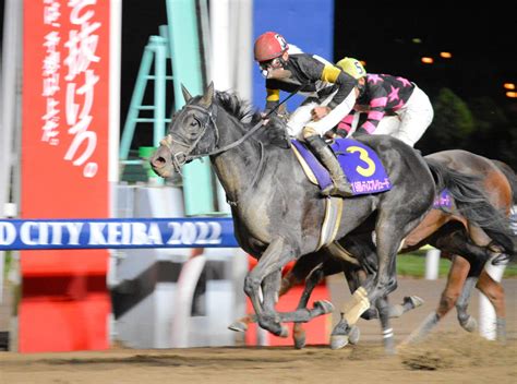 【地方競馬】プリティーチャンス末脚発揮で重賞初v！断トツ人気のショウナンナデシコは3着 競馬ニュース