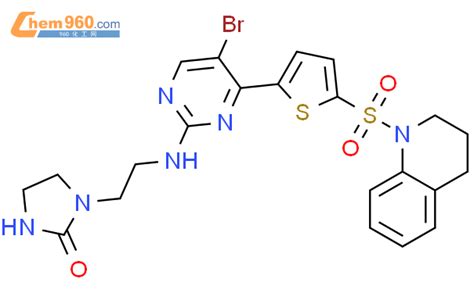 Quinoline Bromo Oxo Imidazolidinyl