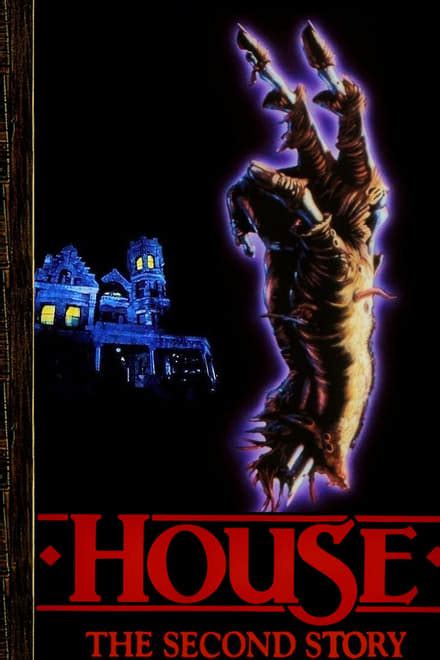 House II: The Second Story (1987) - Posters — The Movie Database (TMDB)