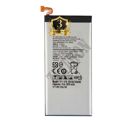 ZIZTRON EB BA700ABE OrignaI Mobile Battery Compatible For Samsung