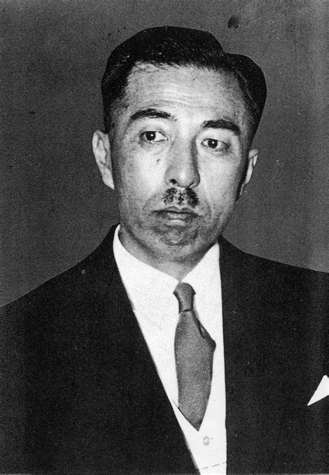 Photo Portrait Of Japanese Prime Minister Fumimaro Konoe Date