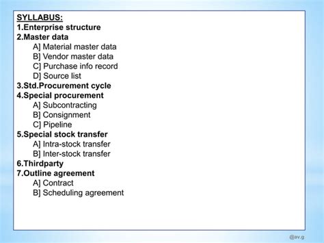 Sap Mm A Glance For Trainer Ppt