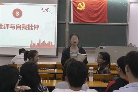 学习党的二十大 凝心聚力启新程丨农业科学学生学生党支部召开2022年组织生活会暨民主评议党员大会 农业与生物学院欢迎您