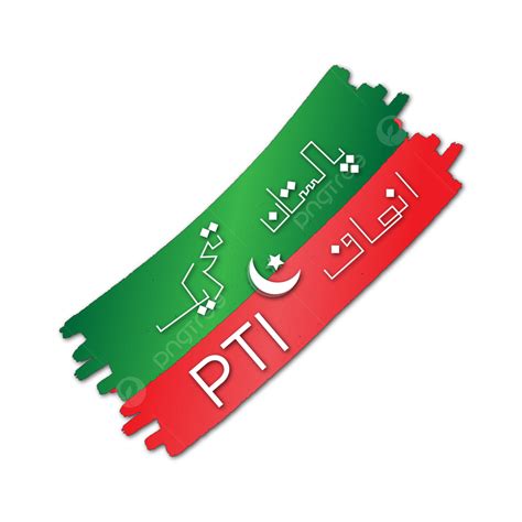 Pti Web Banner Vector Pakistan Tehreek E Insaaf Pti Pti Ptio Png And