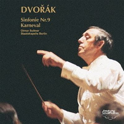 드보르작 교향곡 9번 신세계 사육제 서곡 Dvorak Symphony No 9 From the New World