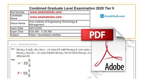 Ssc Cgl Mains Question Paper Pdf 2020 And Answer Key All Shifts