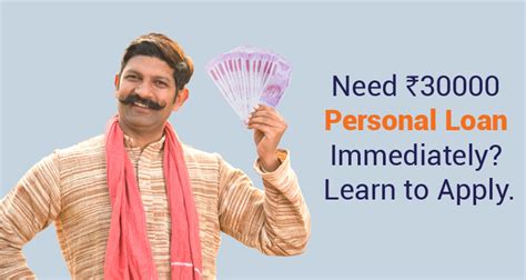 Instant Personal Loan Of Rs 30000 Check Eligibility Iifl Finance