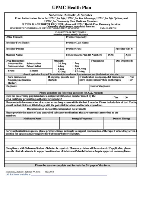 Upmc Health Plan Medication Prior Authorization Form - PlanForms.net