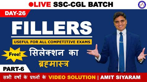 Day Fillers Ssc Cgl Pre Mains Live Practice Batch Amit