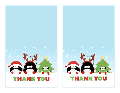 Printable Thank You Christmas Cards