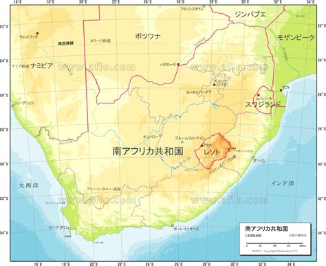 南アフリカ 自然図 ベクター地図素材のダウンロード販売 アフロモール