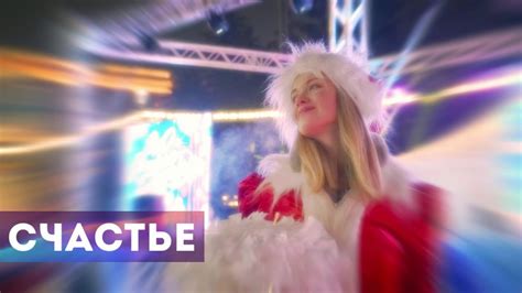 Счастье. Привлечение счастья и радости в свою жизнь. Скрытые аффирмации ...