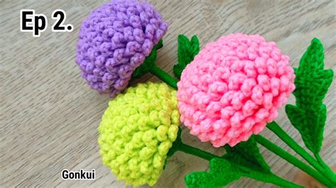 Ep2 Sepals Easy Crochet Ping Pong Chrysanthemum Flower Crochet