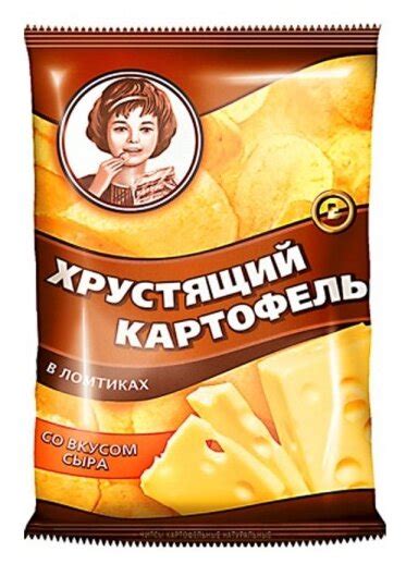 Чипсы ХРУСТЯЩИЙ КАРТОФЕЛЬ картофелные, бекон, 70 г — купить в интернет ...