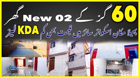 Top 02 House For Sale In Karachi 60 Sqyard New Realtor Solution