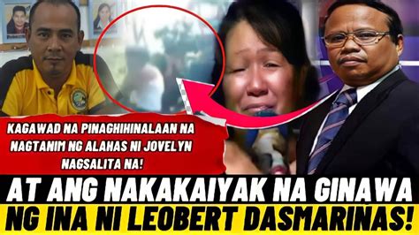 KAGAWAD NA PINAGHIHINALAAN NA NAGTANIM NG ALAHAS NI JOVELYN GALLENO