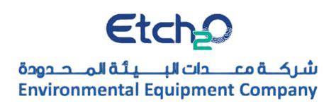 What Is Sedimentation In Water Treatment 2023 Guide Etch2o Water Treatment