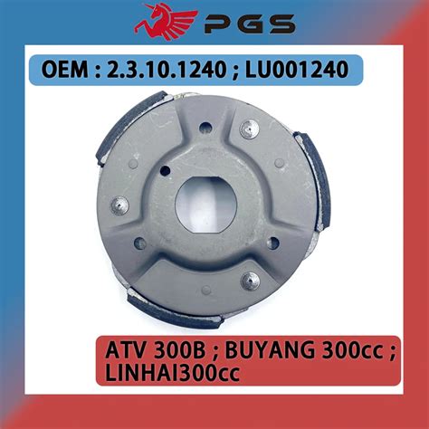 Pgs Mm Clutch Plate Shoe For Stels Atv B Linhai Buyang Cc