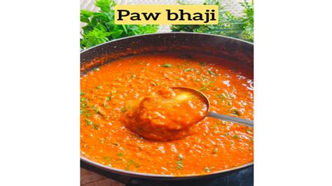 Pav Bhaji Pav Bhaji Recipe How To Make Pav Bhaji Street Style Pav