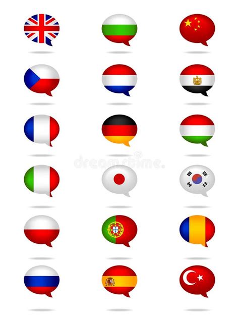 Languages Flag Set Stock Vector Illustration Of Flag 30457394