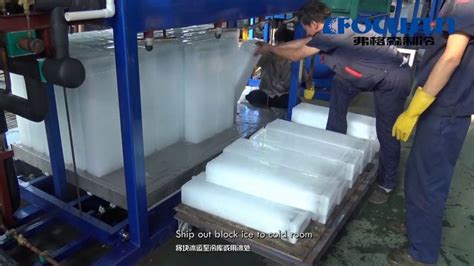 Cómo fabrica el hielo en barras por el fabricador de hielo automático