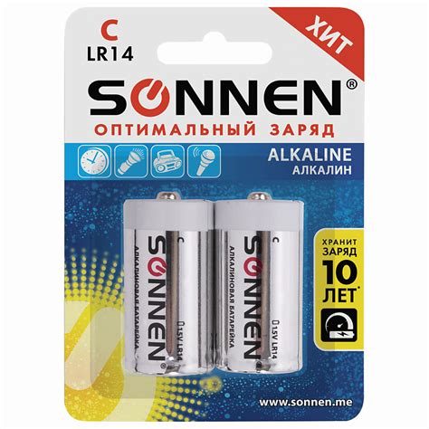 SONNEN Батарейки Alkaline, С (LR14, 14А), Напряжение: 1,5 В. купить по ...