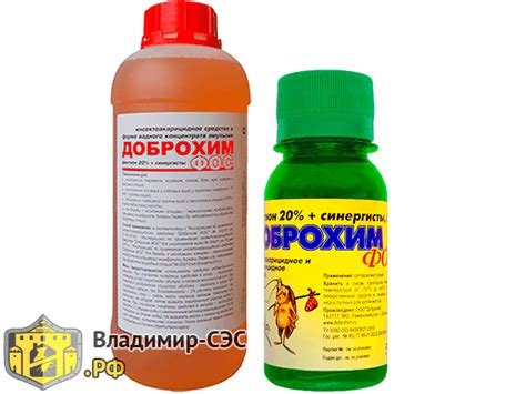 Форсайт от клопов: эффективность препарата по отзывам покупателей и ...