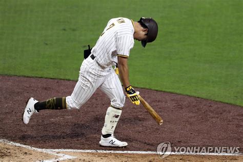 김하성 연장 10회 대타 번트실패샌디에이고 끝내기 패배 한국경제