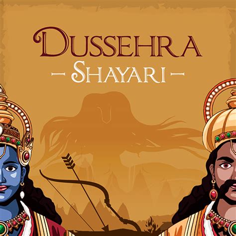 Sher On Dussehra Shayari Read Dussehra Shayari Collection Rekhta