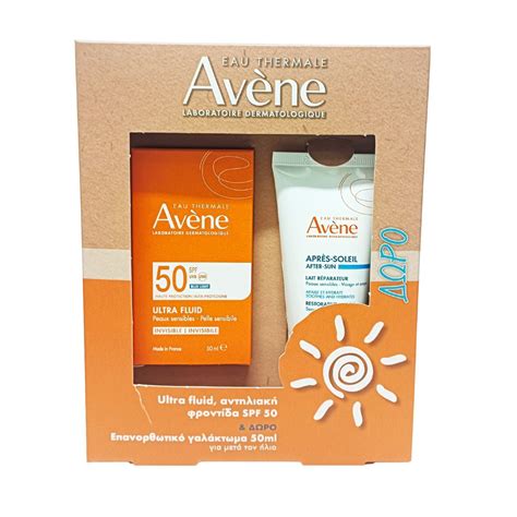 Avene Πακέτο Ultra Fluid Invisible Blue Light Spf50 Αντηλιακή Κρέμα