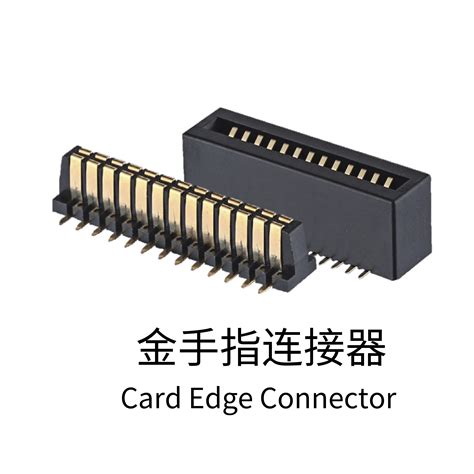 Sample Customization 20mm Spacing Card Edge Connector Female 145mm High Type With Position 25p