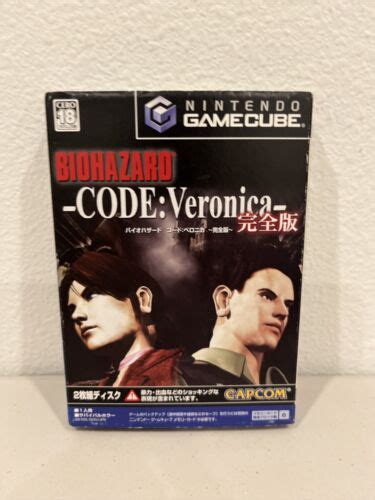 Nintendo Gamecube Biohazard CODE Veronica Japanese US SELLER