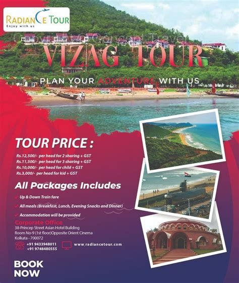 Vizag Tour Radiance Tour Hotel Building Tours How To Plan