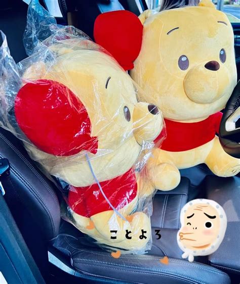 Cny Special Cm Huge Disney Winnie The Pooh With Red Balloon Th