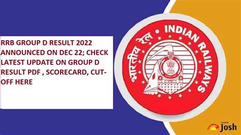 Rrb Group D Result Out Direct Link To Check Railway Group D Zone