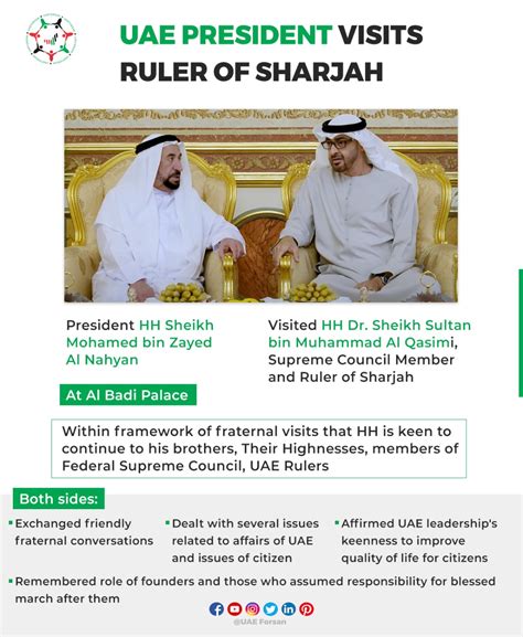 Uae Forsan On Twitter Uae President Visits Ruler Of Sharjah