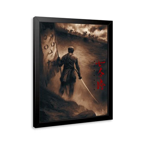 Quadro E Poster Os Sete Samurais Quadrorama