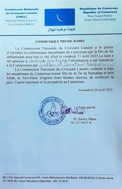 Fin du Ramadan au Cameroun Aperçu du croissant lunaire célébration de