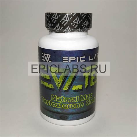 Тестобустер TESTO+ Epic Labs 60 капсул купить в Москве | отзывы, как ...