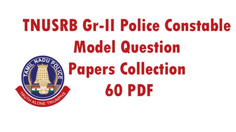 Tnusrb Gr Ii Police Constable Model Question Papers Collection Pdf