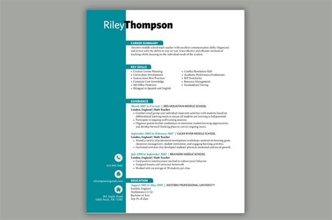 Teal Teacher Resume Template | Teacher resume template, Resume template ...