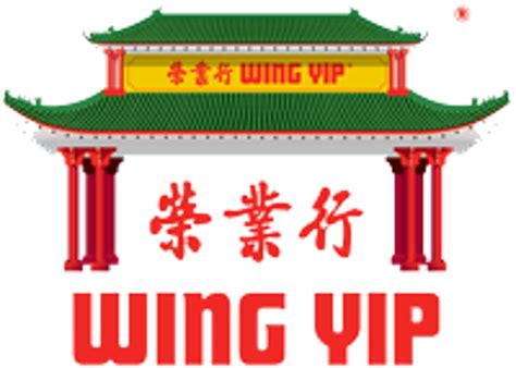 wing yips success  oak digital workplace oak engage