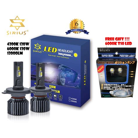 Sirius W Super Bright Car Led Headlight Headlamp H H H H